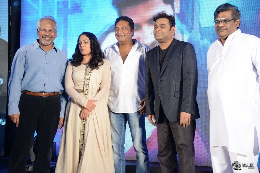 OK-Bangaram-Movie-Audio-Success-Meet